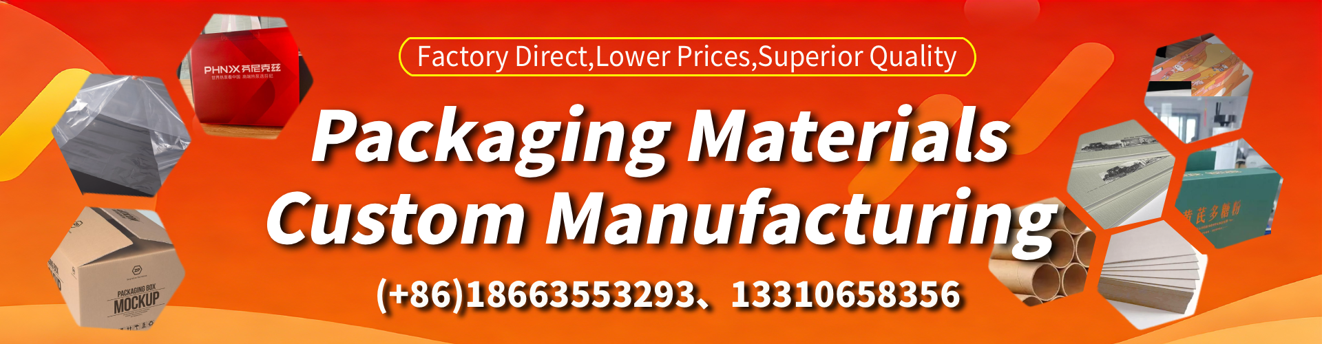 Mildura Packaging Box & Gift Box Manufacturer